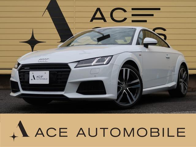 ＴＴクーペ(アウディ) ２．０ＴＦＳＩ　クワトロ　スタイル＋　１００台限定車　マトリクスＬＥＤ　ＬＥＤリアダイナミックインジケーター　アウディパーキングシステム 中古車画像