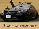 メルセデスＡＭＧ Ｅクラス Ｅ６３　Ｓ　４マチック＋　左ハンドル...