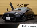 MERCEDES BENZ CLS-CLASS