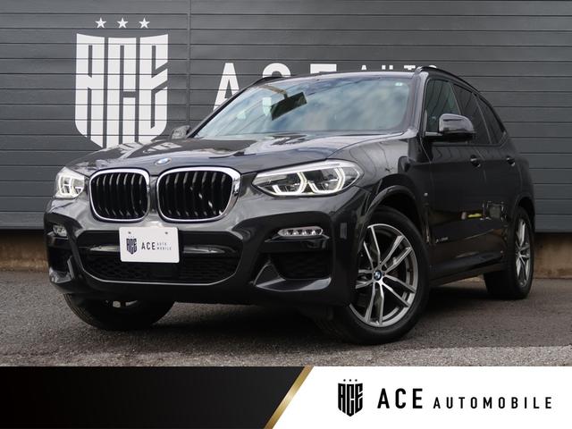 〜輸入車で人生に彩りを。拘りの輸入車をご提供します〜 ハイラインＰＫＧ　コニャックレザー　全席シートヒーター　パワーシート