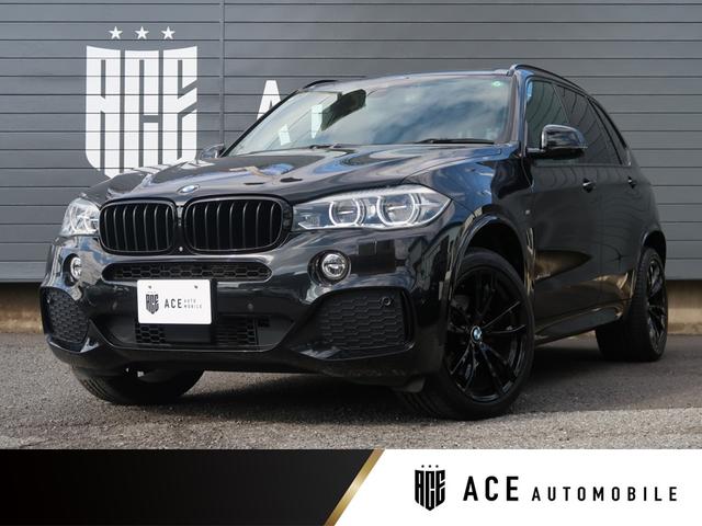 〜輸入車で人生に彩りを。拘りの輸入車をご提供します〜 １１０台限定　サンルーフ　ｈａｒｍａｎ／ｋａｒｄｏｎ　ソフトクローズドア