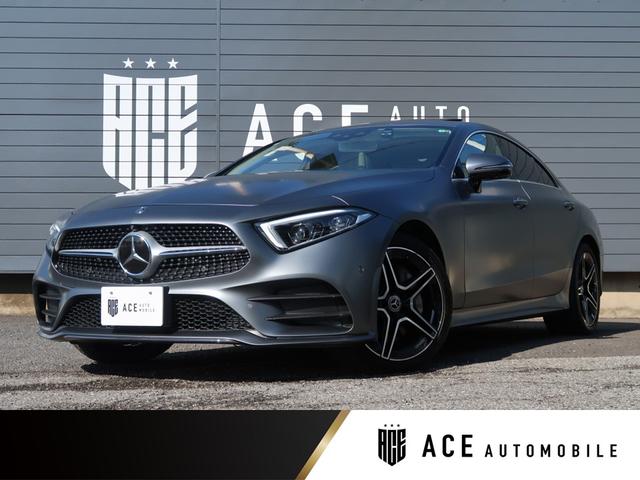 ＣＬＳクラス(メルセデス・ベンツ) ＣＬＳ４５０　４マチック　スポーツ　エクスクルージブＰＫＧ　セレナイトマグノグレー　マキアートベージュ革　サンルーフ 中古車画像