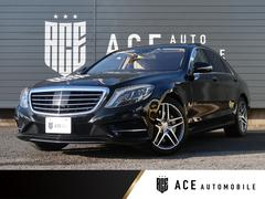 Sクラス S300hエクスクルーシブ AMGライン サンルーフ マキアートベージュ革 Burmester ソフトクローズドア ベンチレーション 全席シートヒーター パワーシート 電動トランク エアバランスPKG レーダーセーフティ 中古車画像