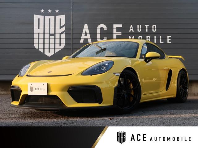 ݥ륷 ޥ ޥǣԣУãã¡֥ݡģУˣǡեХåȥ