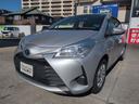 ヴィッツ ハイブリッドＦ　ＥＴＣ　バックカメラ　ナビ　ＴＶ　オートライト　キーレスエントリー　電動格納ミラー　ＣＶＴ　盗難防止システム　衝突安全ボディ　ＡＢＳ　ＥＳＣ　エアコン　パワーステアリング　パワーウィンドウ（1枚目）