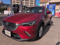 CX-3 XD ETC バックカメラ 衝突被害軽減システム ナビ TV オートマチックハイビーム オートライト アルミホイール スマートキー アイドリングストップ 電動格納ミラー AT 盗難防止システム 中古車画像