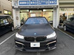 ＢＭＷ　７シリーズ　Ｍ７６０Ｌｉ　ｘＤｒｉｖｅ　Ｍ７６０Ｌｉ　Ｖ１２