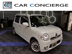 ミラココア ココアプラスX スマートキー CVT ETC 社外SDナビ 地デジTV USB ルーフレール プッシュスタート フロントフォグランプ AUTOエアコン パワーウィンドウ アイドリングストップ ヘッドライトレベライザー 中古車画像