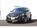 ＸＣ６０ Ｄ４　クラシック　クリーンディーゼル　ＸＣ６０最終特別仕様モデル　予防安全機能　運転支援機能　純正ＨＤＤナビ・ＴＶ　リアシート用純正モニター付き（1枚目）