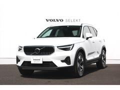 ボルボ　ＸＣ４０　アルティメット　Ｂ４　ＡＷＤ　ブロンドレザーシート