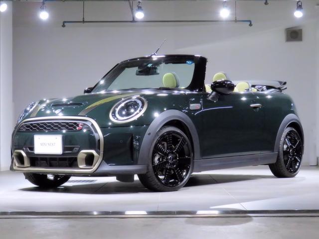 ＭＩＮＩ クーパーＳ　コンバーチブル　レゾリュートエディション　Ｒｅｓｏｌｕｔｅボンネットストライプ　Ｒｅｓｏｌｕｔｅブロンズ・カラーアクセントパーツ　ナッパレザーステアリング　アダプティブサスペンション　ヘッドアップディスプレイ　ドライビングアシスト　１８ＡＷ