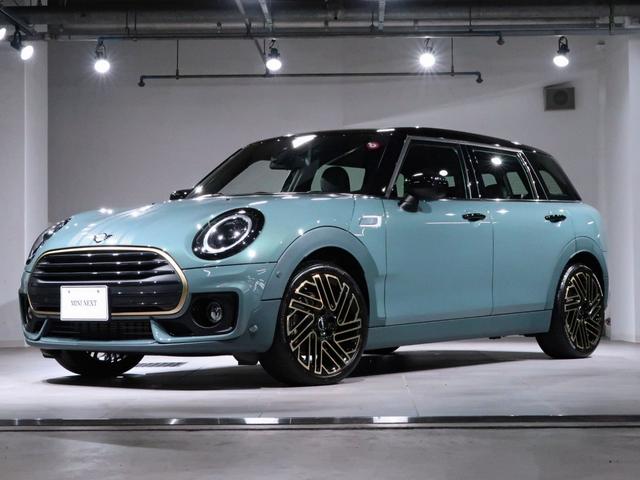 ＭＩＮＩ クーパーＤクラブマンプレミアム＋Ｐクラシック・トリム　限定車ＵＮＴＯＬＤ　ＥＤＩＴＩＯＮ．　ＪＣＷエアロダイナミクスキット　Ｆシートヒーター　ＡＣＣ　ＡｐｐｌｅＣａｒＰｌａｙ　ナビゲーションシステム　黒革　１８ＡＷ（1枚目）