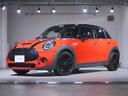 ＭＩＮＩ ＭＩＮＩ クーパーＳＤ　ＭＩＮＩ認定中古車　２年保証付...