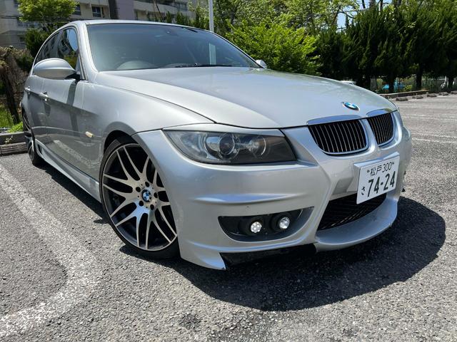 bmw 3シリーズ 330i mスポーツパッケージ energyコンプリート フールカスタムの中古車 グーネット中古車 bmw 3シリーズ 330i mスポーツパッケージ energyコンプリート フールカスタムの中古車 グーネット中古車