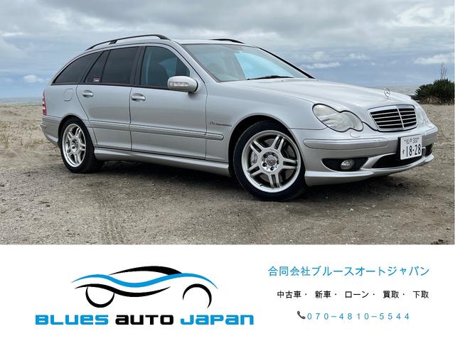 メルセデス・ベンツ Ｃクラスステーションワゴン Ｃ３２　ＡＭＧ　ステーションワゴン　Ｃ３２　ＡＭＧ　ステーションワゴン（５名）・スーパーチャージャー３４９馬力・純正１７インチアルミホイール・社外ナビ・純正オーディオ付き・純正電動ナッパレザーシート・サンルーフ・ＥＴＣ・サンルーフ