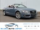 AUDI A5 CABRIOLET