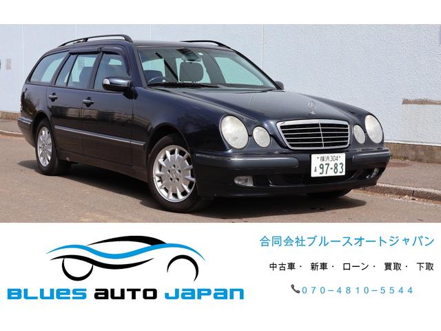 メルセデス・ベンツ Eクラス ステーションワゴン 1996年モデルの メルセデス・ベンツ Eクラス ステーションワゴン 1996年モデルの