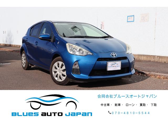 車両は別置き場に複数ございます♪ ご来店前にご連絡をお願い致します。