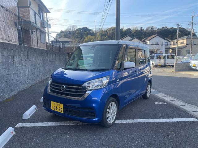 日産 デイズルークス ボレロ