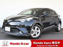 トヨタ Ｃ－ＨＲ ＳＬＥＤエディション　純正メモリーナビバックカ...