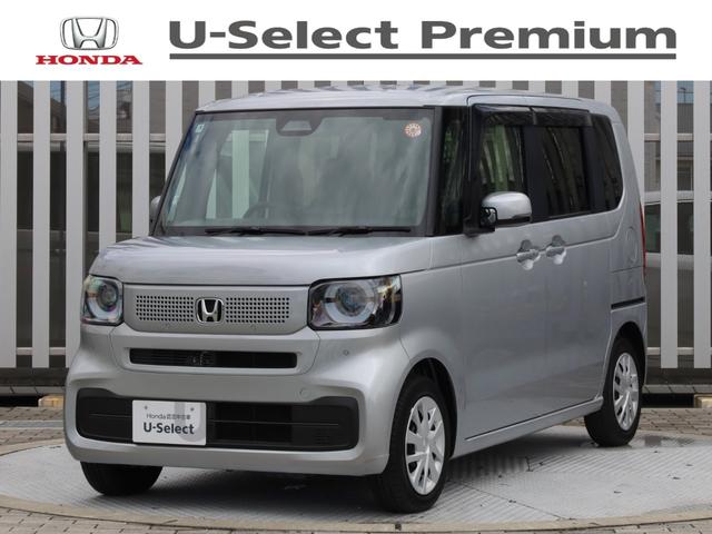 Ρݣ£ϣ ١졼ɡʥӡ¦ѥ饤ɥɥ 0503719A30251101W001 1