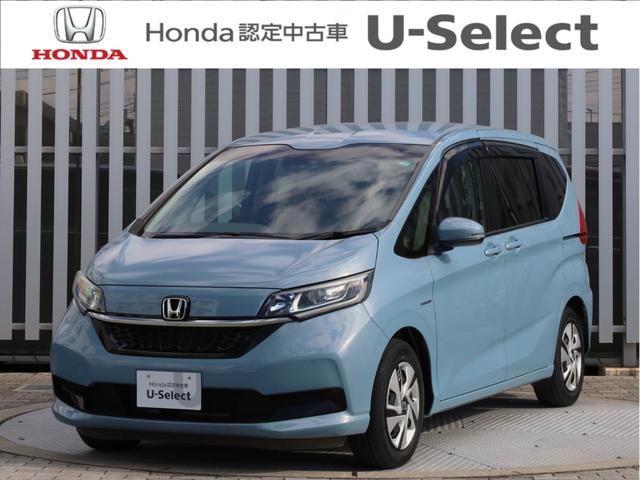 ե꡼ɥϥ֥å ϥ֥åɡǥۥ󥷥󥰡ʥӡţԣ 0503719A30251123W001 1