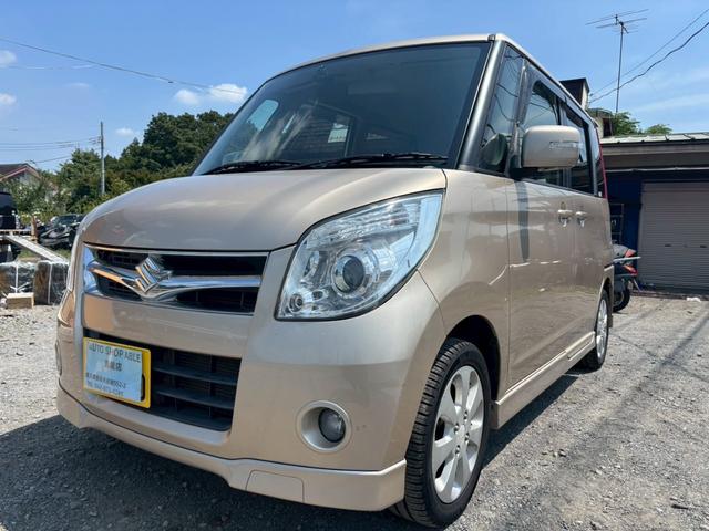 ѥå أӡޡȥץå她ȡ 0503729A30251106W004 1