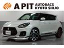 スイフトスポーツ 　セーフティサポート非装着車・トラストコンプリートカー　Ａ　ＰＩＴ７オートバックス仕様・ＥＣＵ書換・車高調・フロントスカート・リアスポイラー・マフラー・キャタライザー・エアフィルター（1枚目）