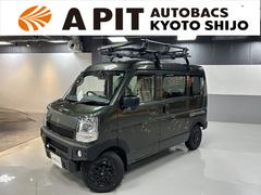 日産　ＮＶ１００クリッパーバン　ＤＸ　セーフティパッケージ　届出済未使用車　ノースハンターボディーキット