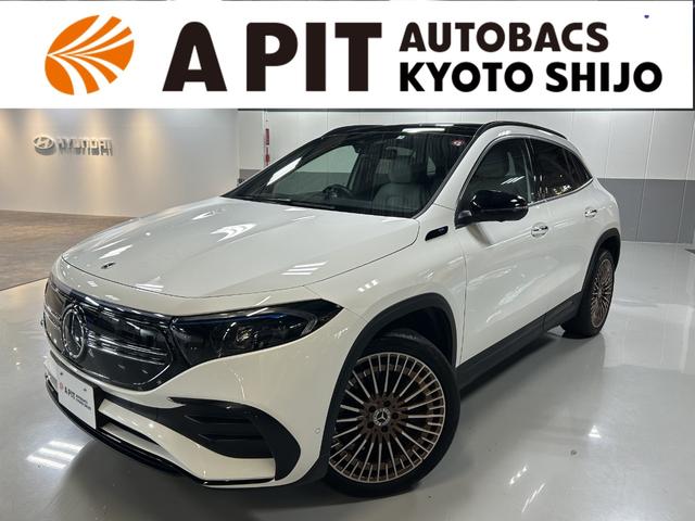 330~9,999万円の中古車を探すなら【グーネット】~1567ページ目~ 330~9,999万円の中古車を探すなら【グーネット】~1567ページ目~