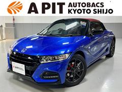 ホンダ　Ｓ６６０　モデューロＸ　ワンオーナー　６速ＭＴ　純正ナビ