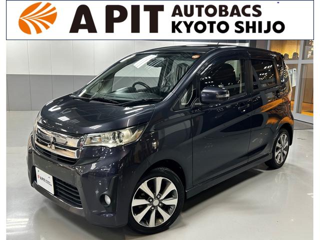 ｅＫカスタム(三菱) Ｔ　４ＷＤ・純正ナビ・ＨＩＤヘッドライト・ＥＴＣ・バックカメラ・１５インチアルミ　・スマートキー・プッシュスタート 中古車画像