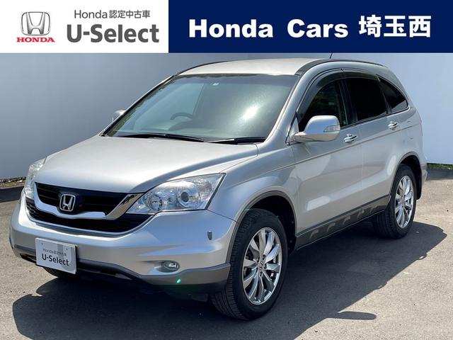 ホンダ ＣＲ－Ｖ