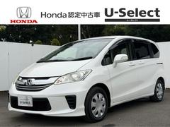 フリード Gプレミアムエディション ワンオーナー・前後ドラレコ・7インチ純ナビTV・Bluetooth・Rカメラ・両パワスラ・スマートキー 地デジTV 盗難防止 ワンオーナー車 Dレコ Bカメラ 記録簿 オートクルーズ キーレスキー 中古車画像