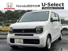 N-WGN Gホンダセンシング 禁煙・ワンオーナー・ドラレコ・障害物センサー・8インチ純ナビTV・Bluetooth・ホンダコネクト・ETC・スマートキー フルセグTV 1オーナ バックソナー イモビライザー 横滑り防止 エアコン 中古車画像