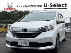 フリード G・ホンダセンシング 禁煙・ワンオーナー・ドラレコ・9インチ純ナビTV・Bluetooth・インターナビ・Rカメラ・ETC・両パワスラ・LED・オートライト Fセグ 追突被害軽減ブレーキ iストップ Wエアバッグ VSA 中古車画像