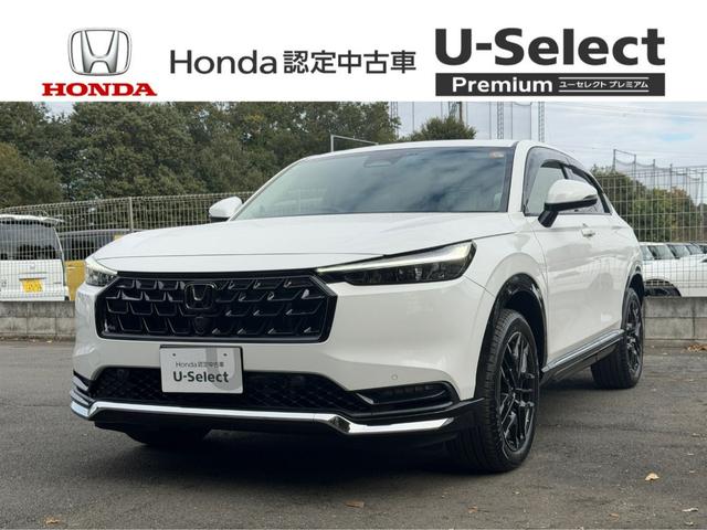 ۥ  塧ȣţ֣ڡر졡󥪡ʡɥ쥳