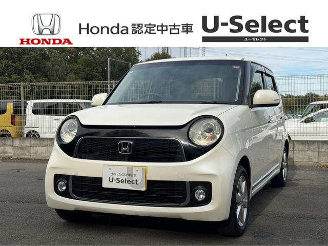 ΡݣϣΣ ץߥࡡ̥ѥå󥪡ʡǥץ쥤ǥ 0503758A30251107W004 1