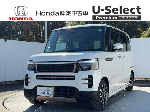 Ρݣ£ϣإ ܥǥ͡ȥ롡ɡر졡󥪡ʡ 0503758A30251115W001 1