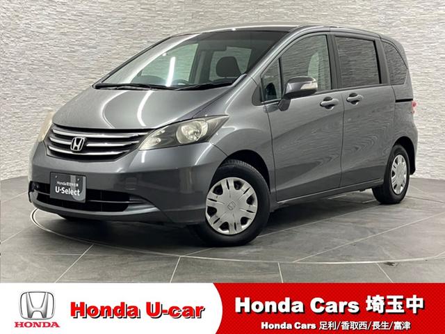 ۥ ե꡼ ǥ㥹ȥ쥯󡡥󥪡ʡ꡼ʥӡХå