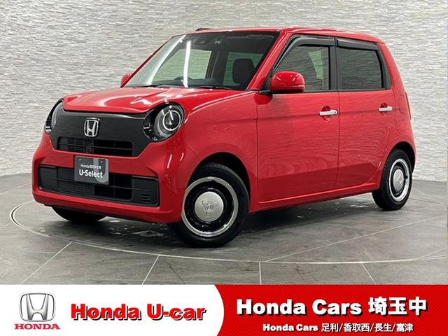 ΡݣϣΣ ꥸʥ롡ҥǥ⥫꡼ʥӡե륻 0503767A30251205W001 1