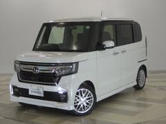 N-BOXカスタム EXターボ 禁煙車 LEDヘッドライト スマートキー ホンダセンシング 両側電動スライドドア 両席エアバック サイドカーテンエアバック 純正ナビリアカメラ アルミホイール 純正ナビリアカメラ ETC 記録簿 BT 中古車画像