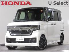 ホンダカーズ埼玉 川越インター店の在庫|中古車なら【グー ホンダカーズ埼玉 川越インター店の在庫|中古車なら【グー