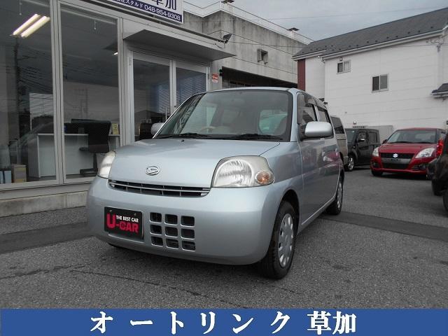 Ｘ　ナビゲーション　ＴＶ　ＥＴＣ　キーレスエントリー　電動格納ミラー　ＡＴ　盗難防止システム　ＣＤ　衝突安全ボディ　エアコン　パワーステアリング　パワーウィンドウ