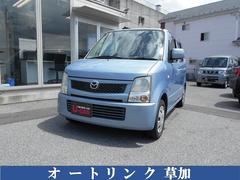 ޥĥڥ若󡡣ƣء쥹ȥ꡼ưǼߥ顼٥