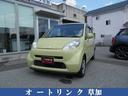 ホンダ ライフ Ｆ　ＥＴＣ　ナビ　キーレスエントリー　電動格納ミ...