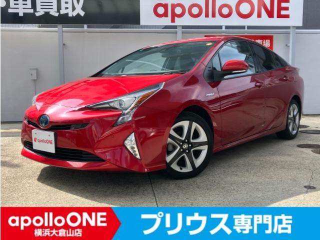 神奈川県最大級 神奈川県最大級 PRIUS専門店 オートライト LEDヘッドランプ CVT スマートキー 電動格納ミラー