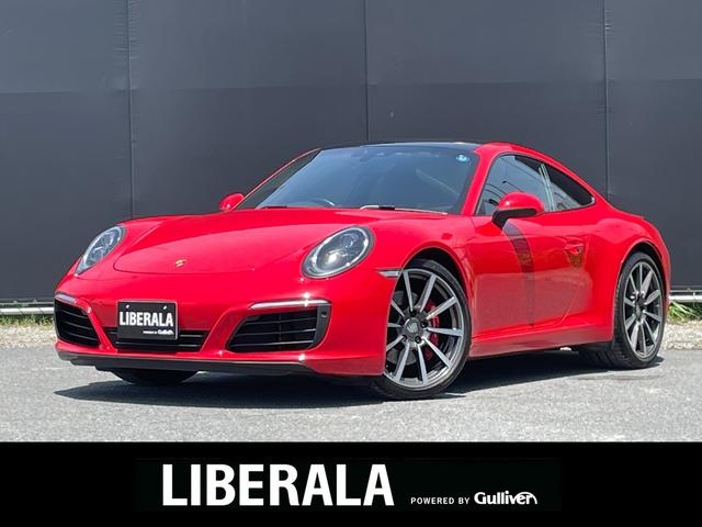 ポルシェ 911
