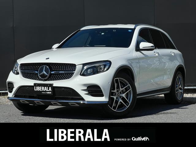メルセデス・ベンツ GLC GLC200 スポーツ ワンオーナー