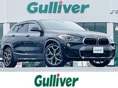 ＢＭＷ　Ｘ２　ｘＤｒｉｖｅ　１８ｄ　ＭスポーツＸ　ハイラインＰＫＧ